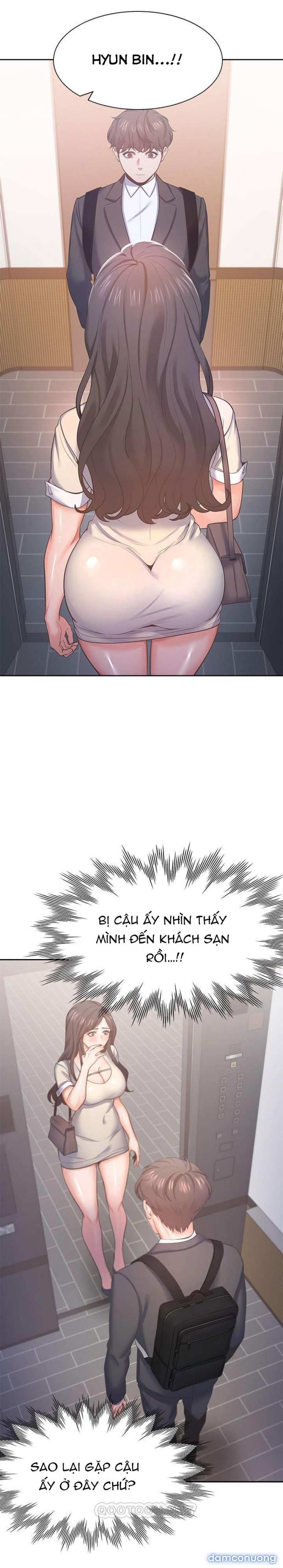 Khát Tình 
