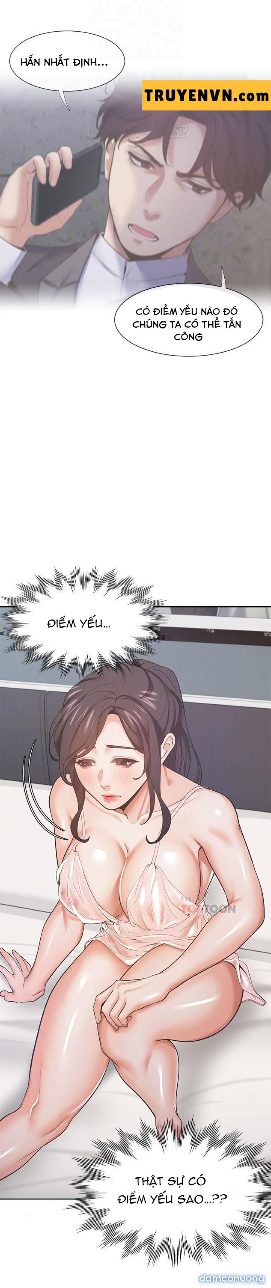 Khát Tình 