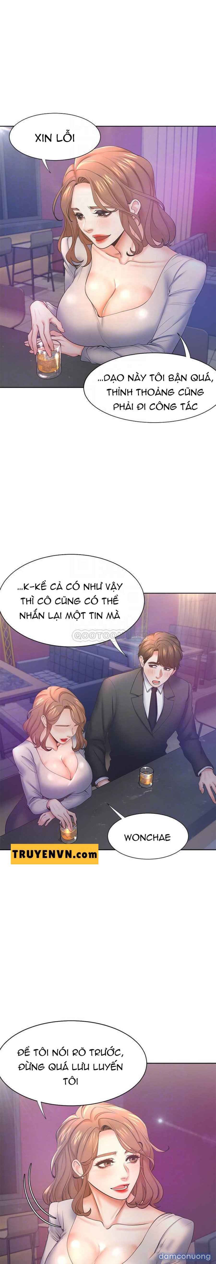 Khát Tình 