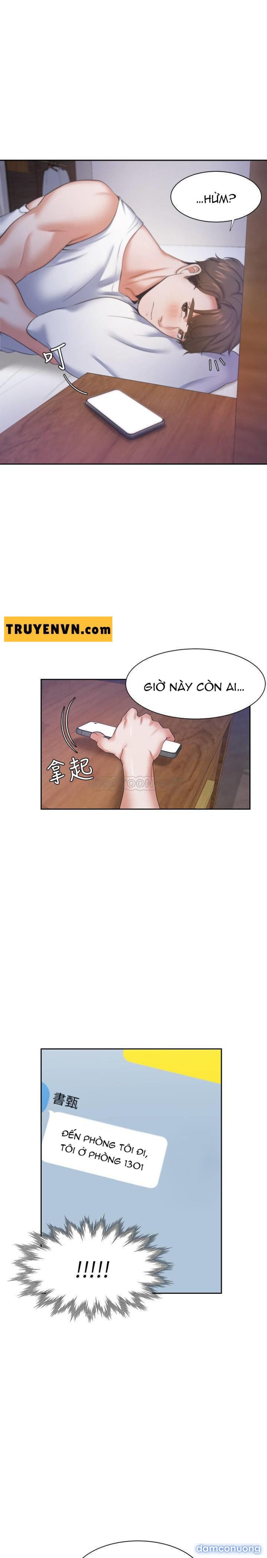 Khát Tình 