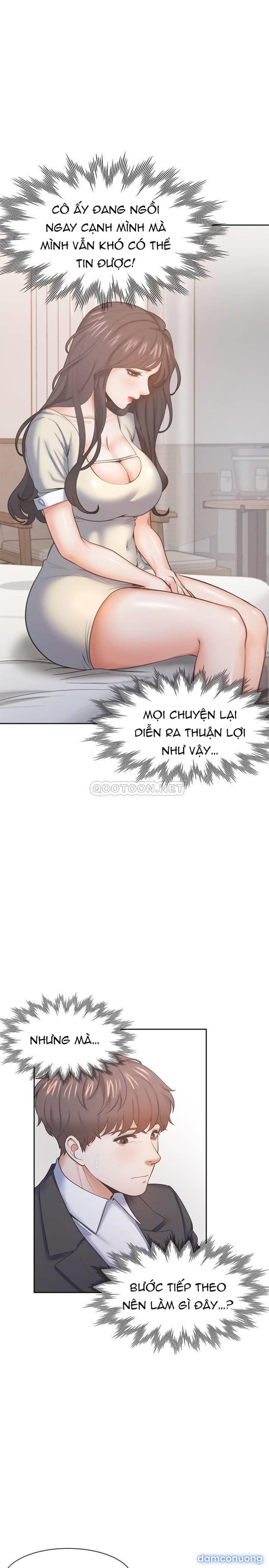 Khát Tình 