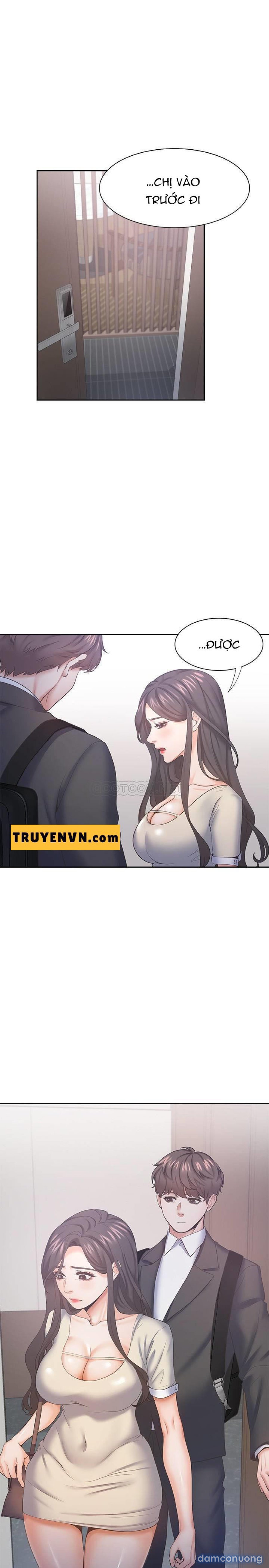 Khát Tình 