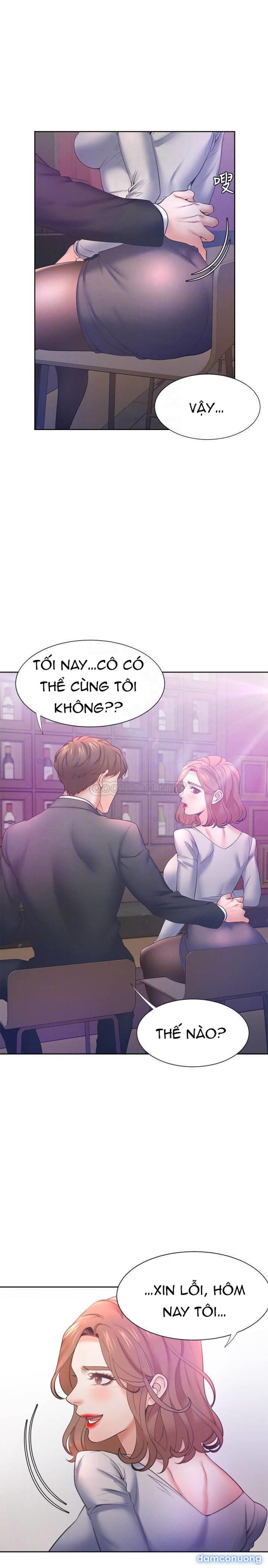 Khát Tình 