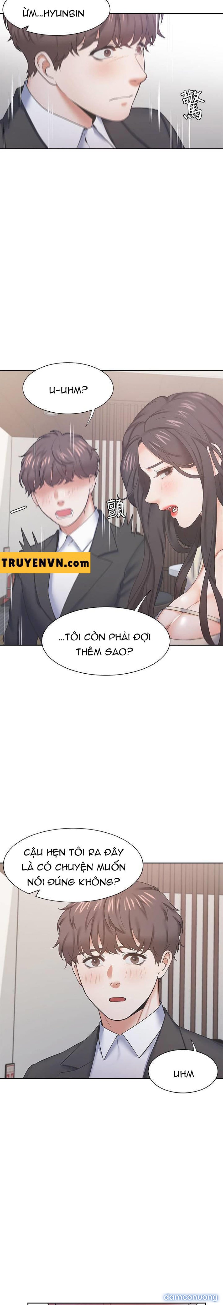 Khát Tình 