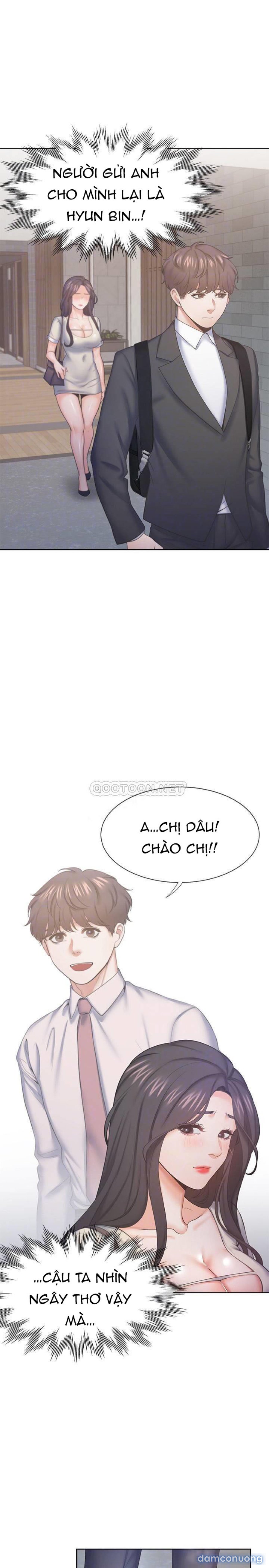 Khát Tình 