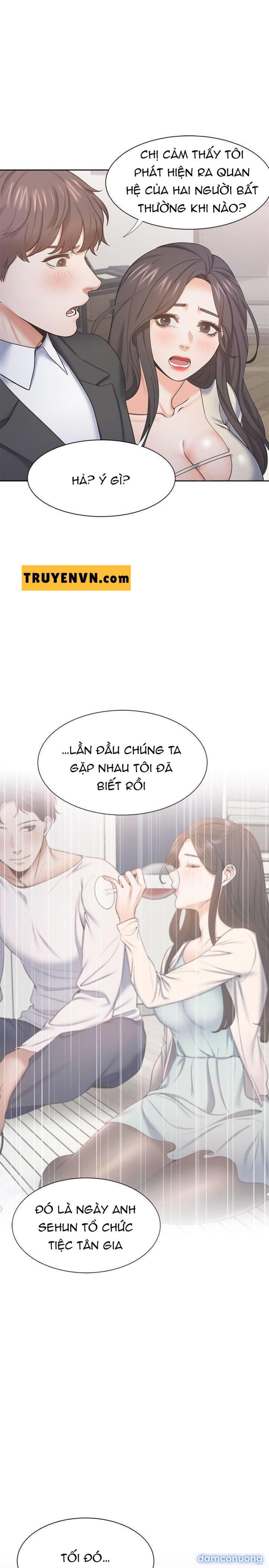 Khát Tình 