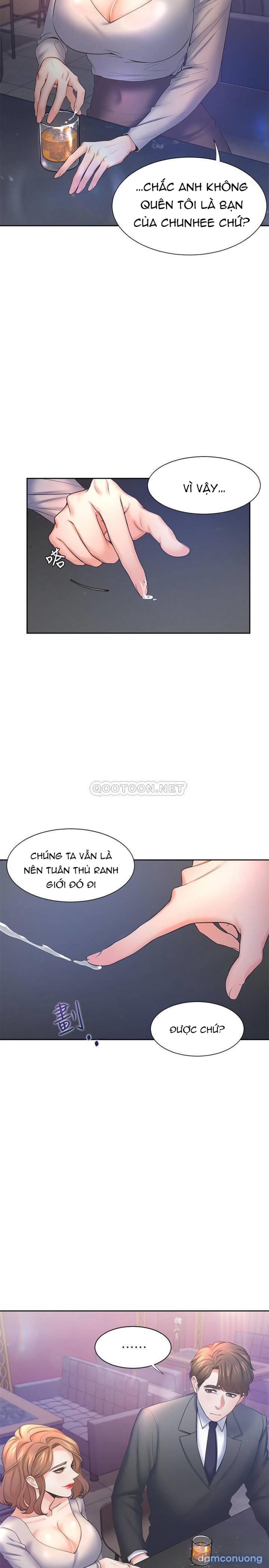Khát Tình 