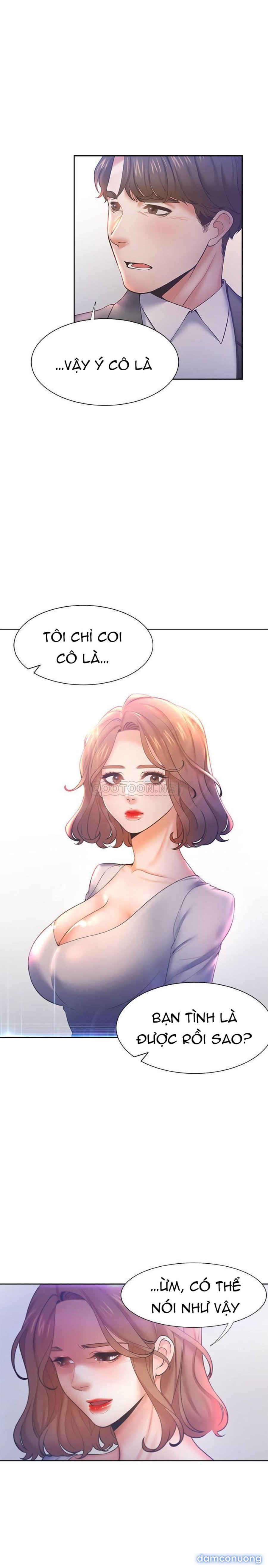Khát Tình 