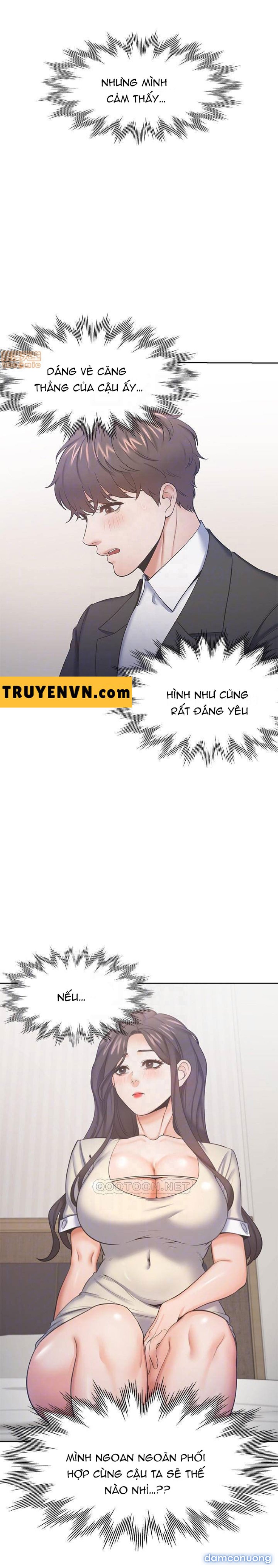 Khát Tình 