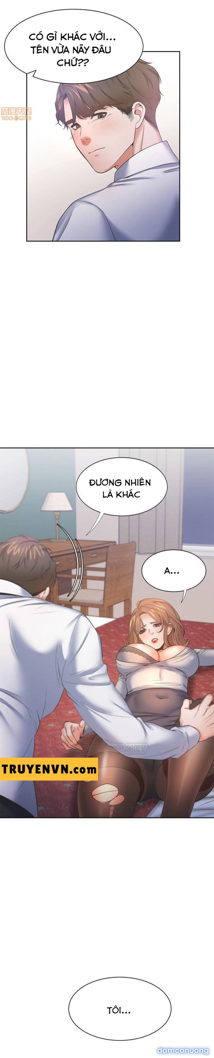 Khát Tình 