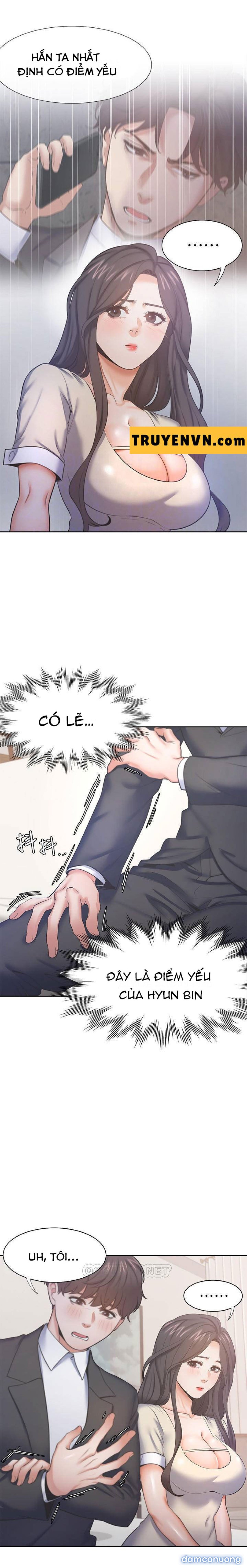 Khát Tình 