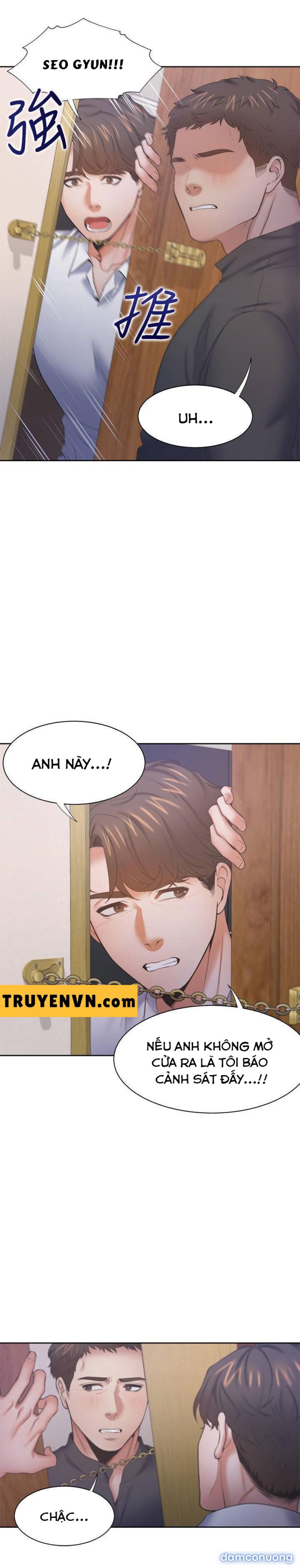 Khát Tình 