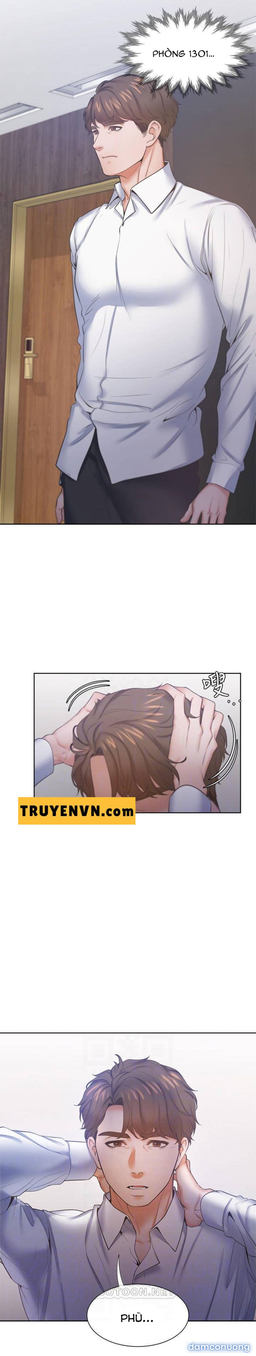 Khát Tình 