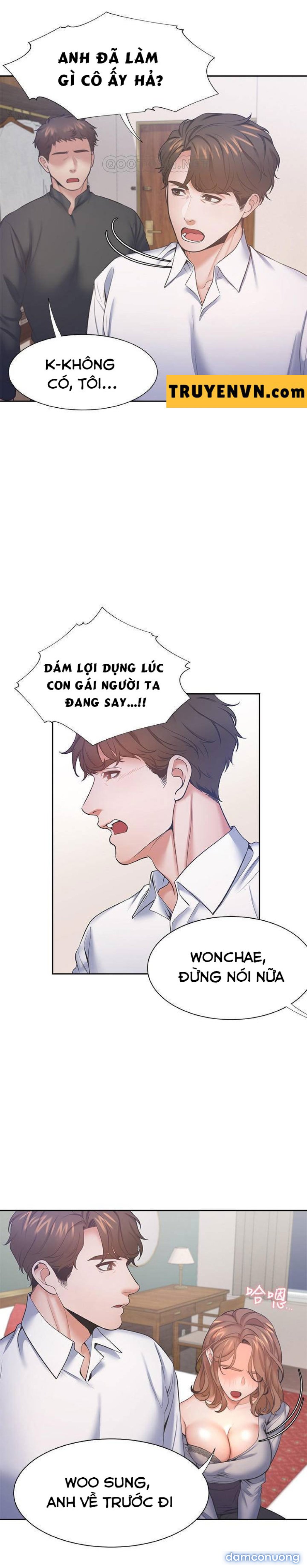 Khát Tình 