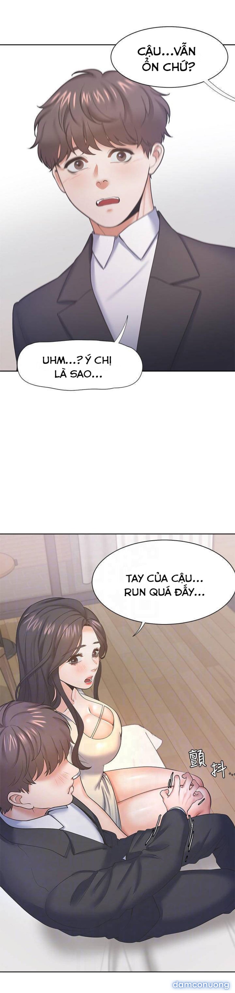 Khát Tình 