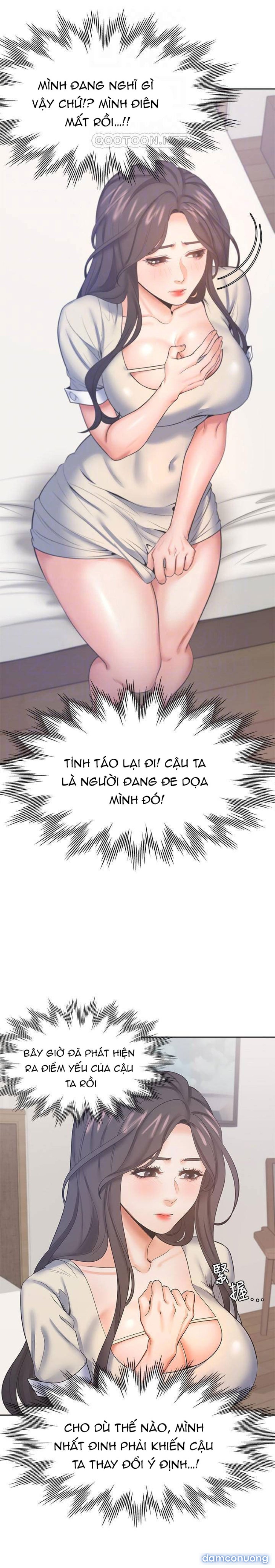 Khát Tình 