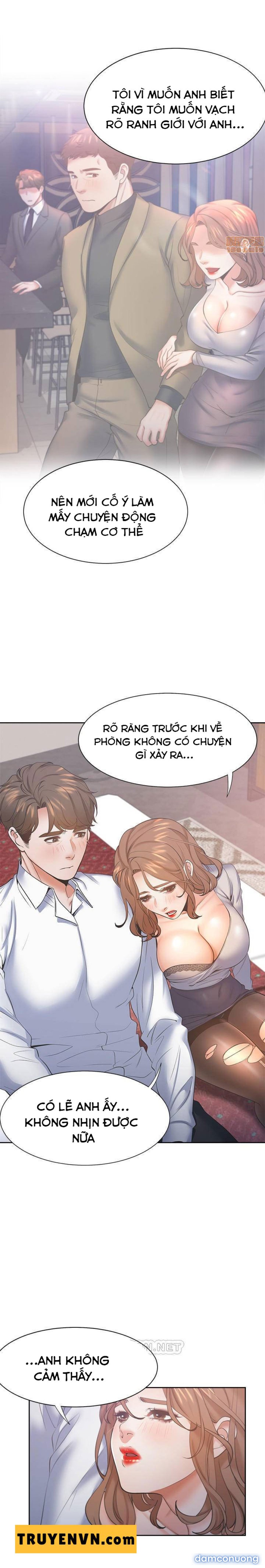 Khát Tình 