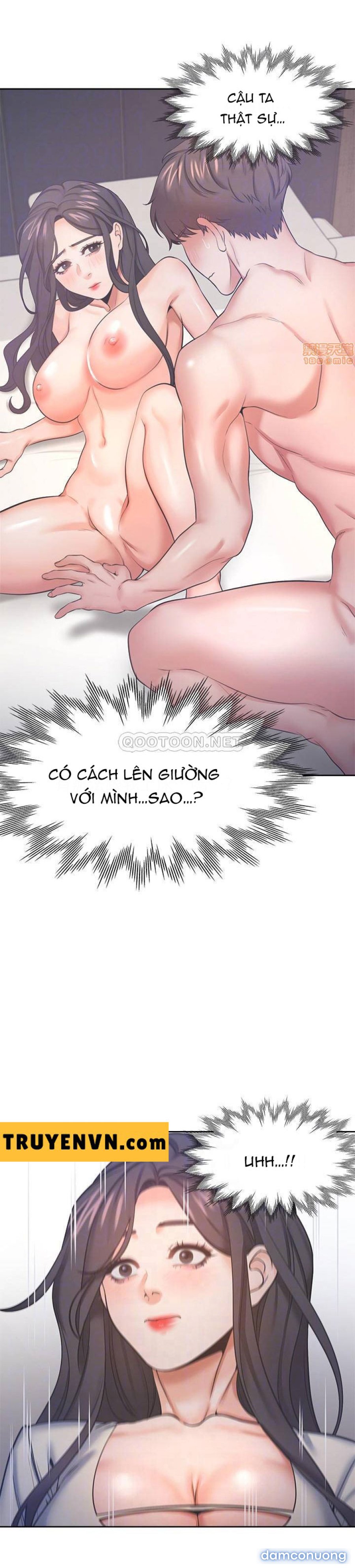 Khát Tình 