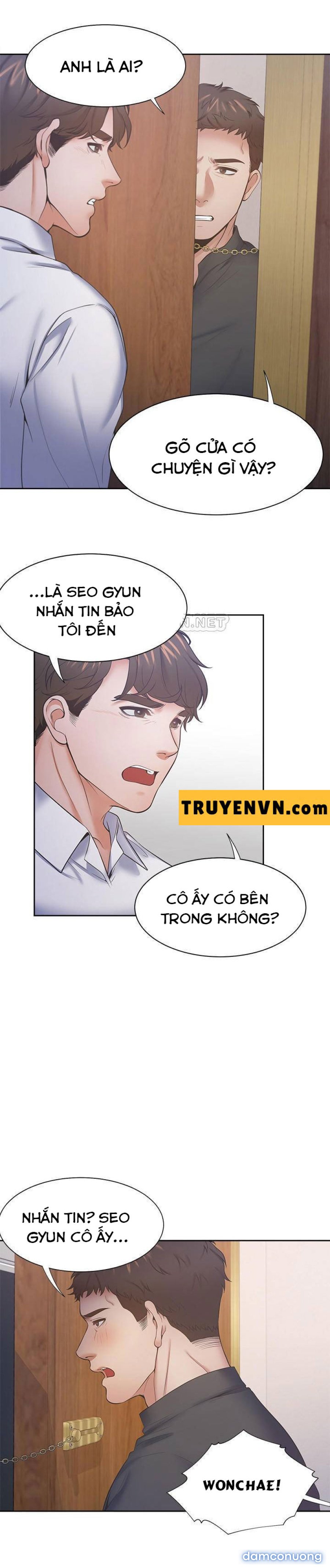 Khát Tình 