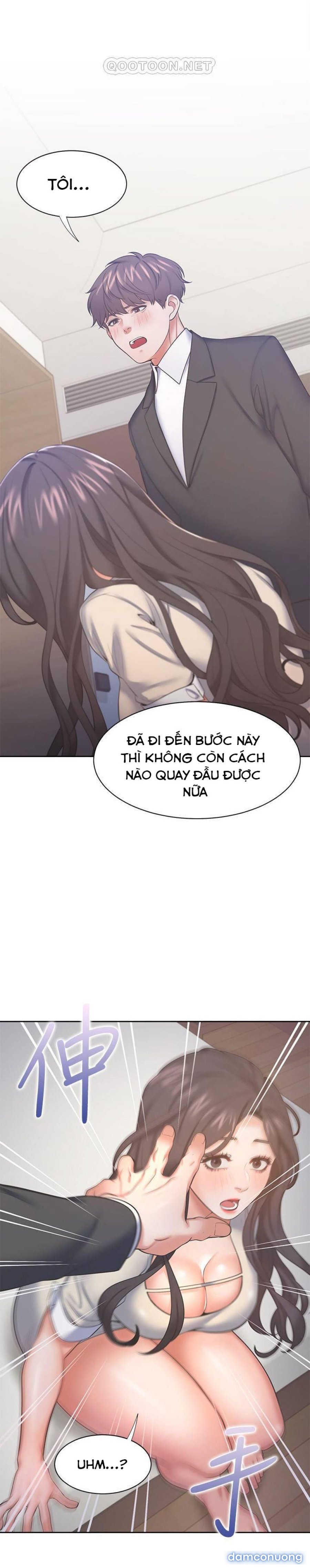 Khát Tình 