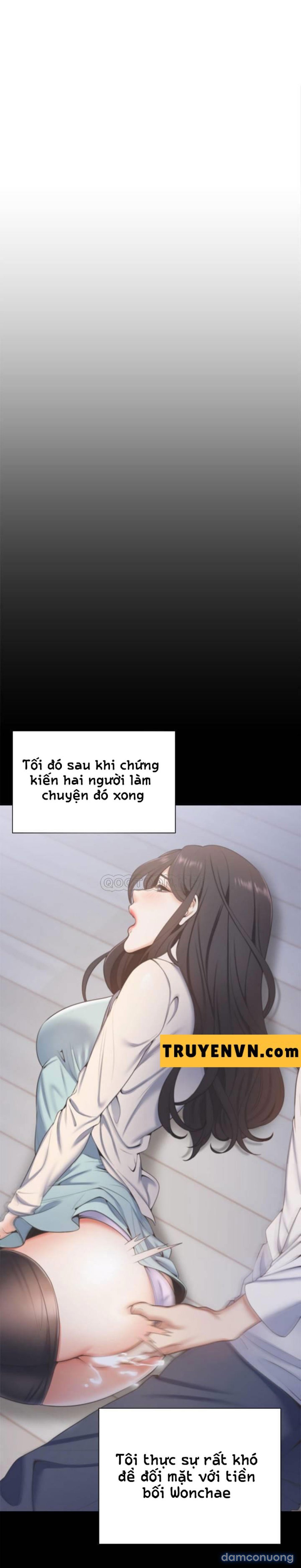 Khát Tình 