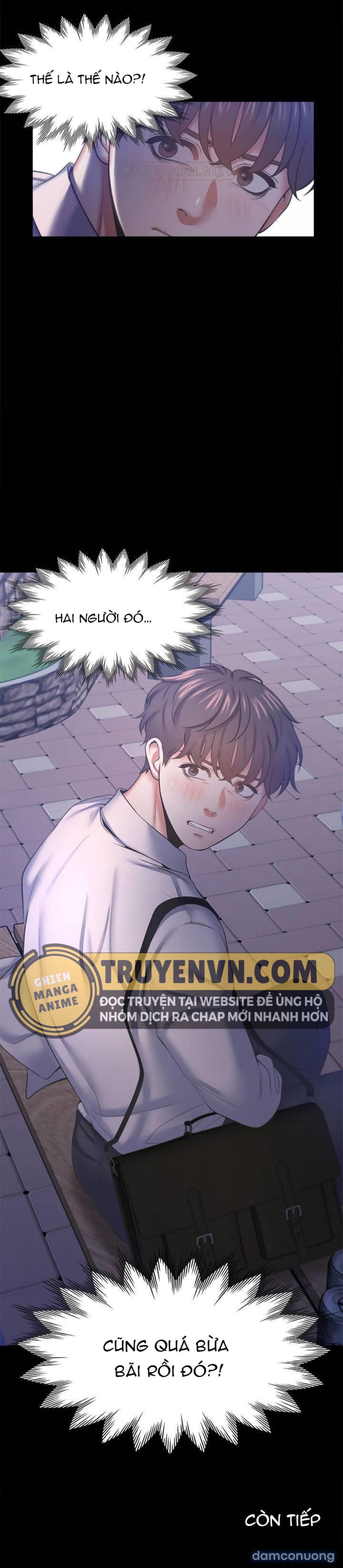 Khát Tình 