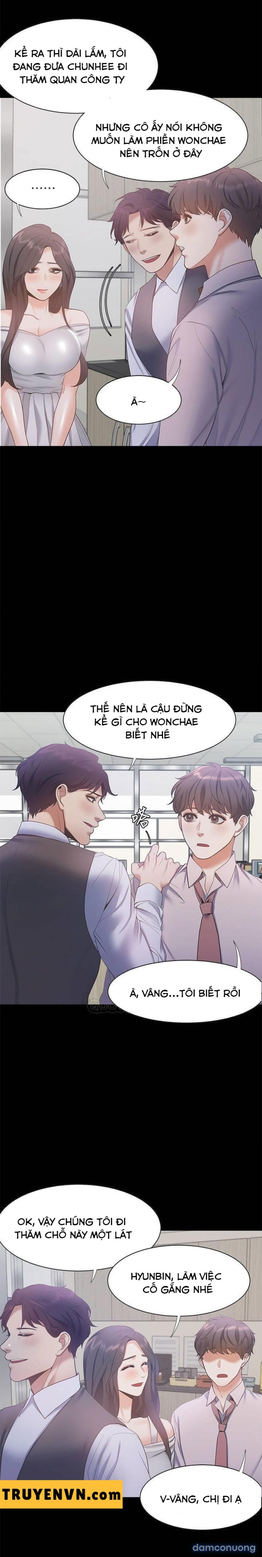 Khát Tình 