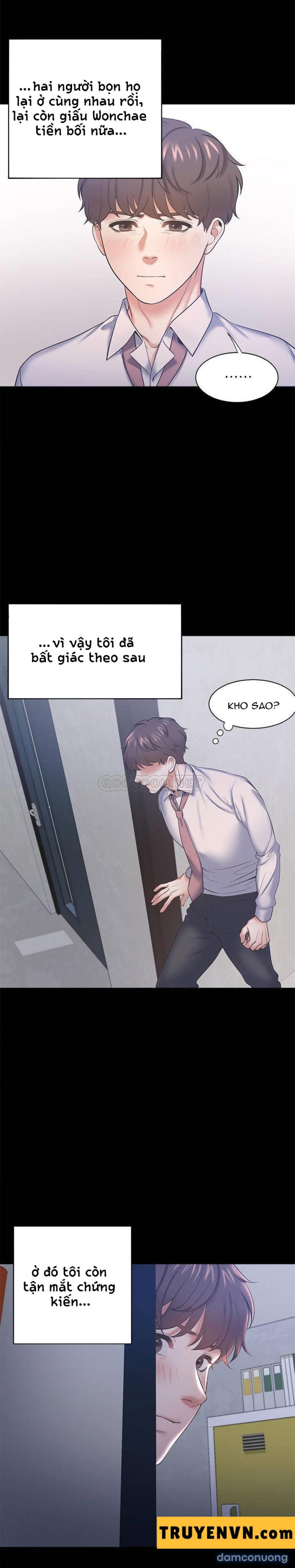 Khát Tình 