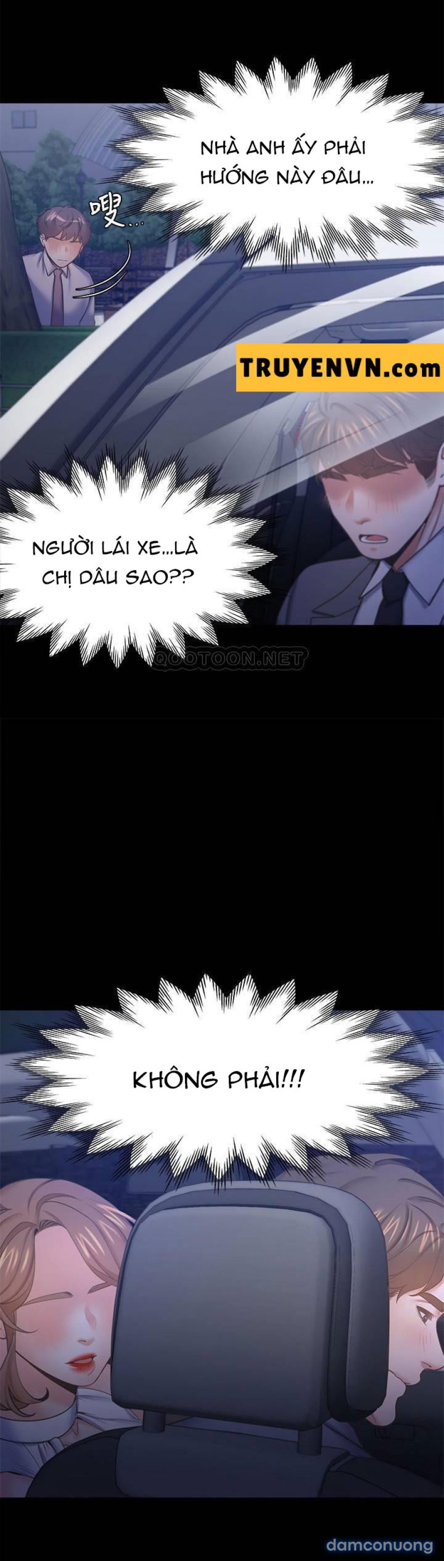 Khát Tình 