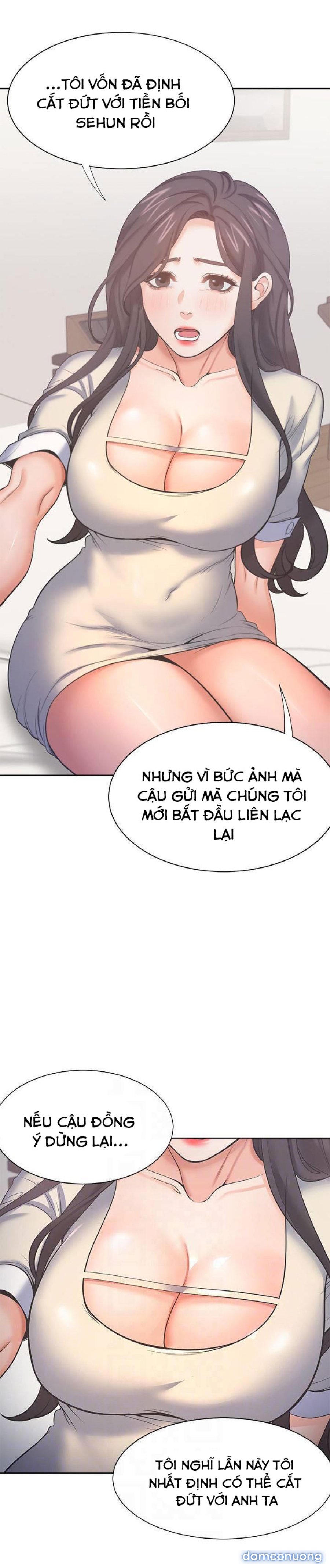 Khát Tình 