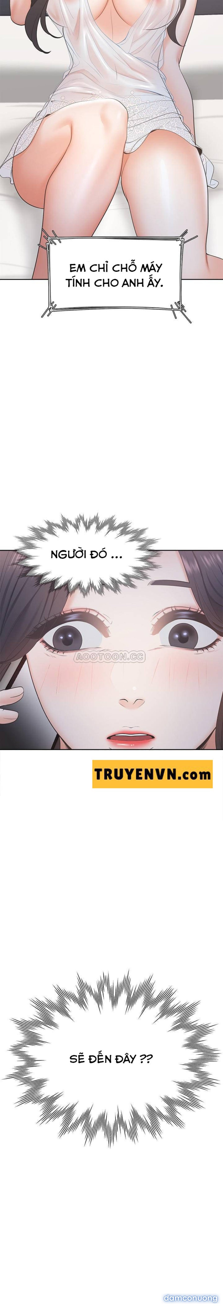 Khát Tình 