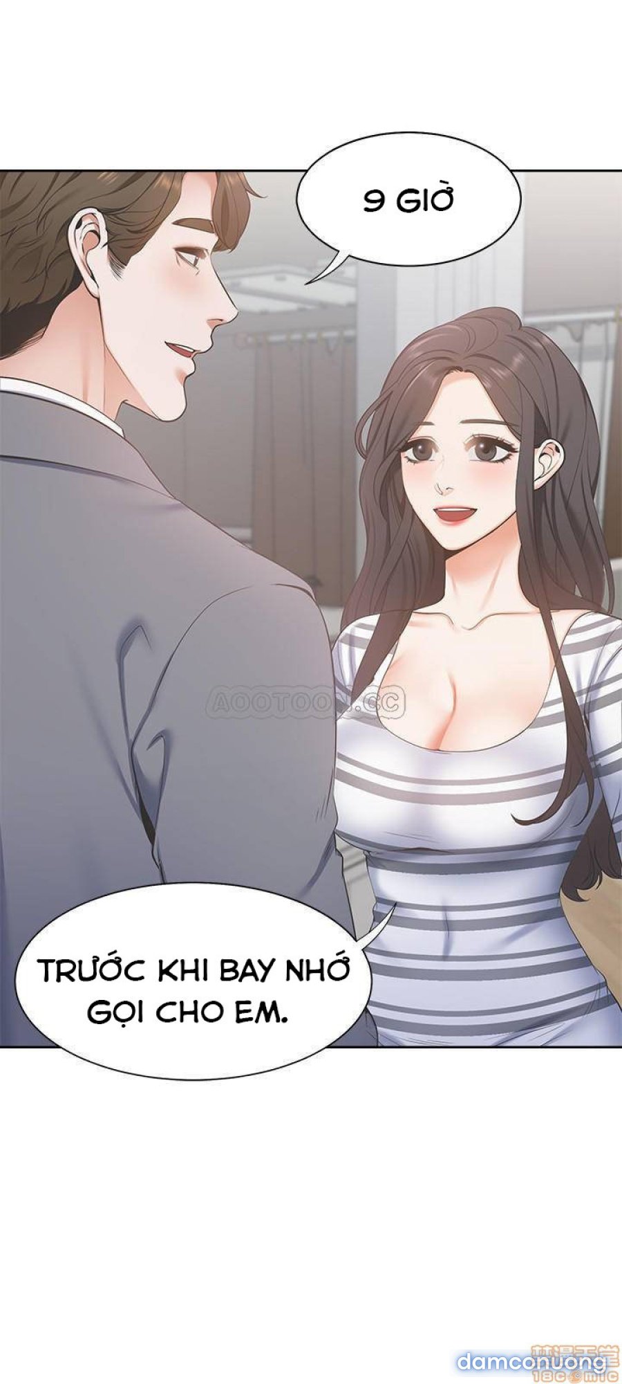 Khát Tình 