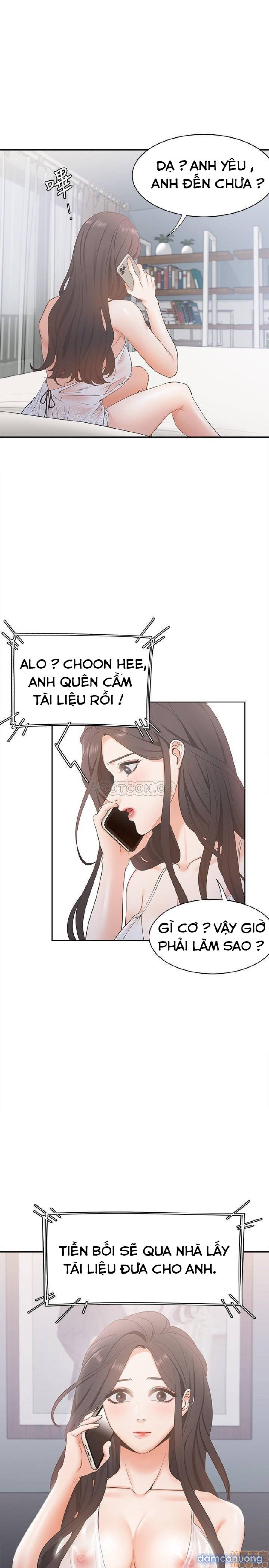Khát Tình 