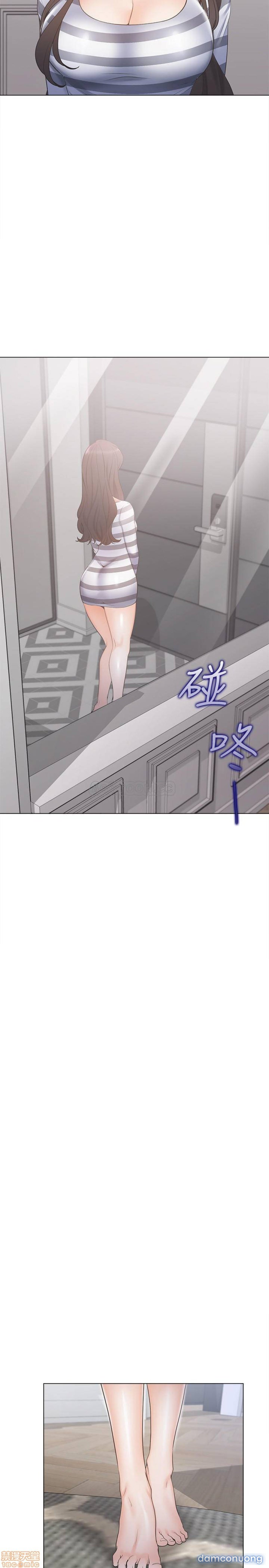 Khát Tình 