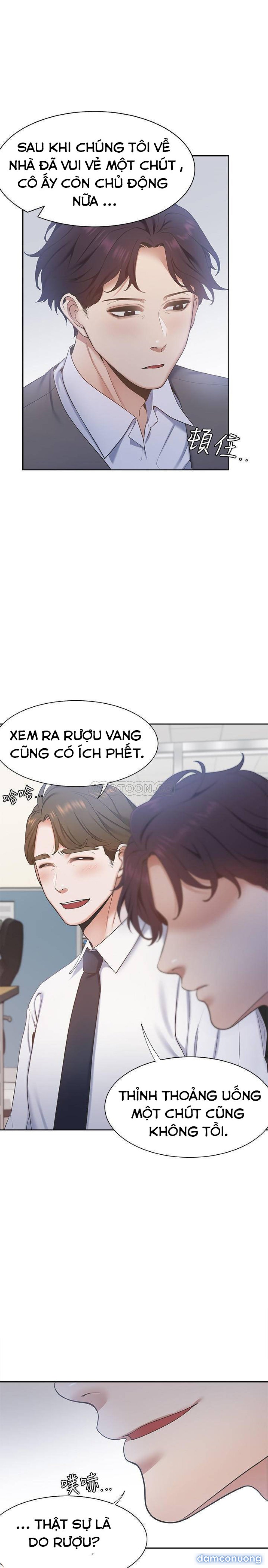 Khát Tình 
