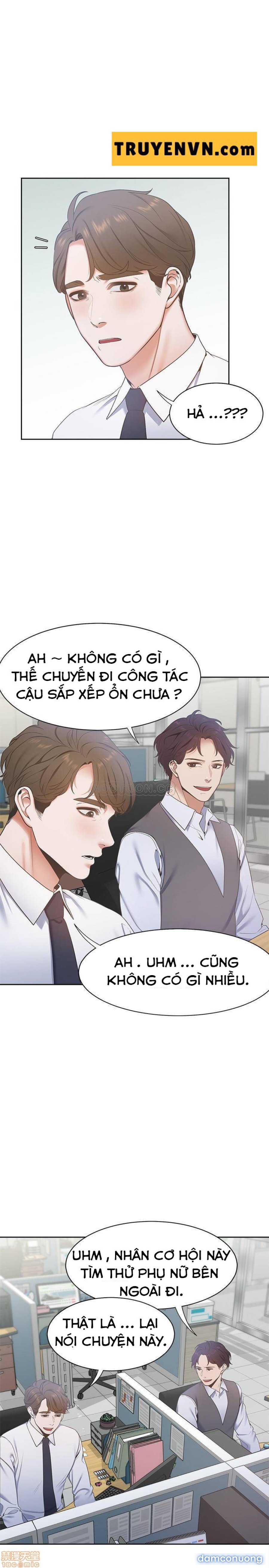 Khát Tình 