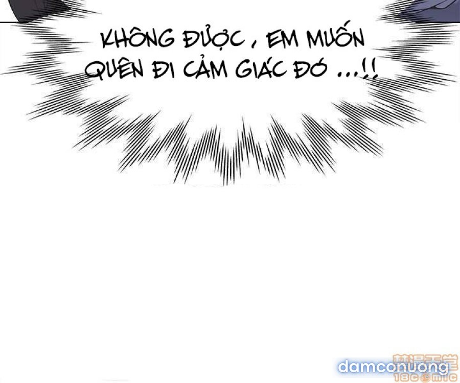 Khát Tình 