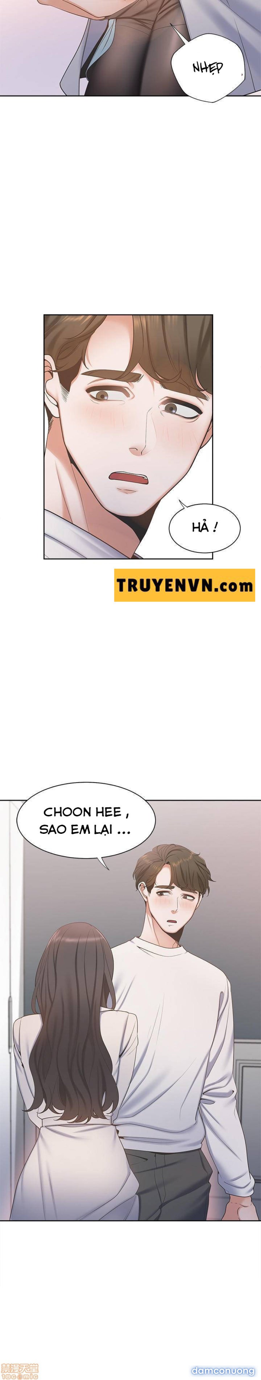 Khát Tình 