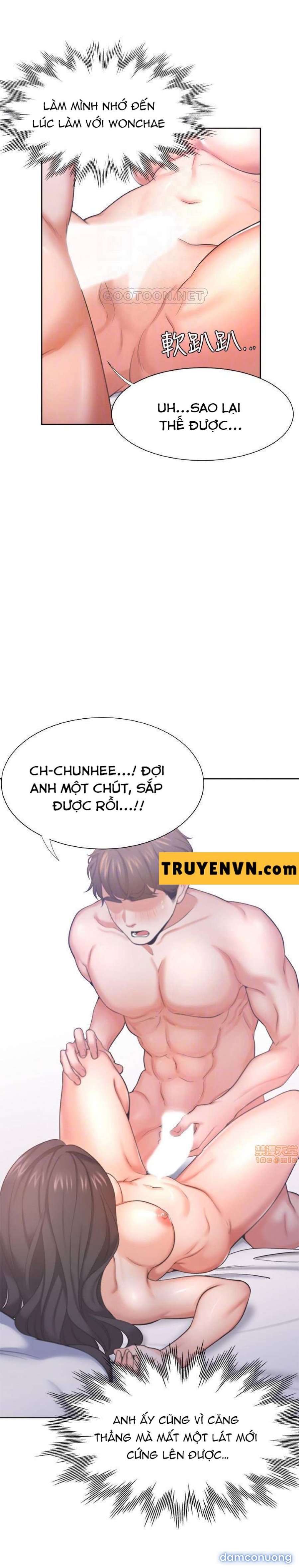 Khát Tình 