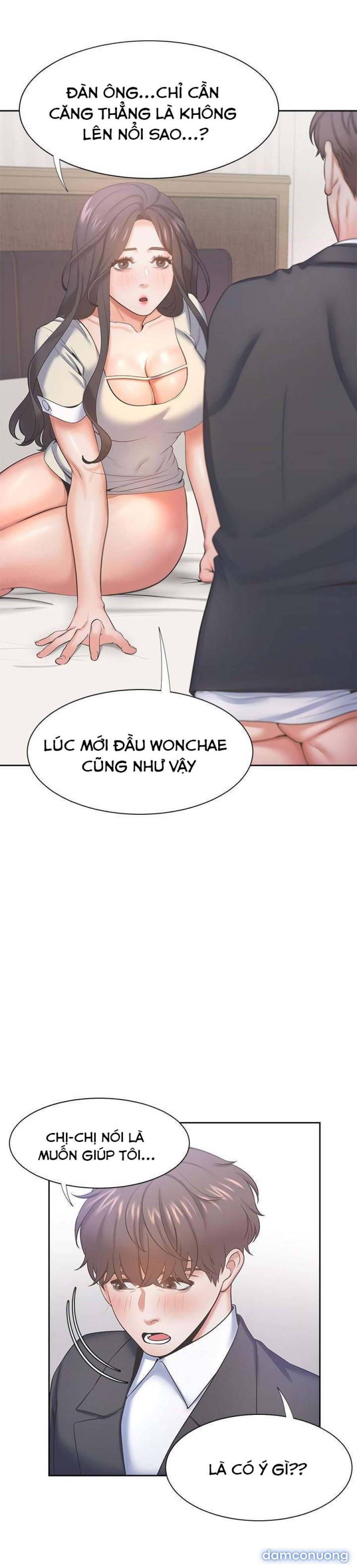 Khát Tình 