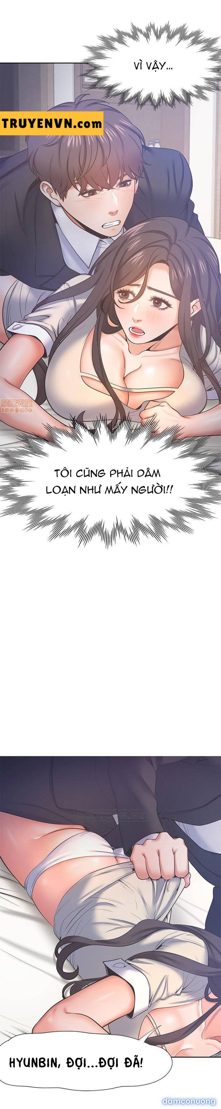 Khát Tình 