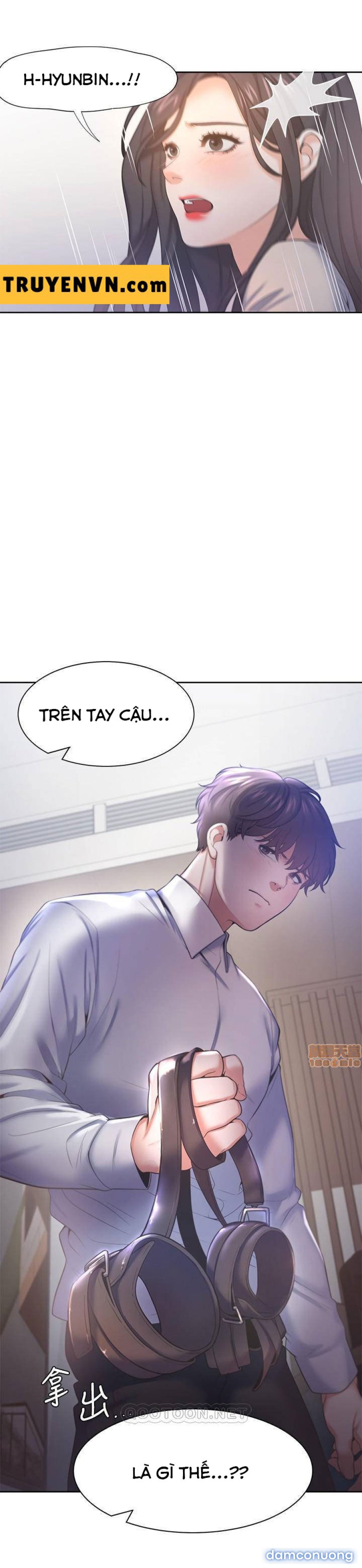 Khát Tình 