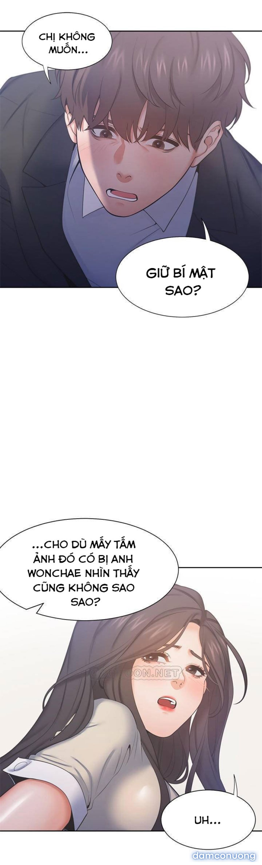 Khát Tình 