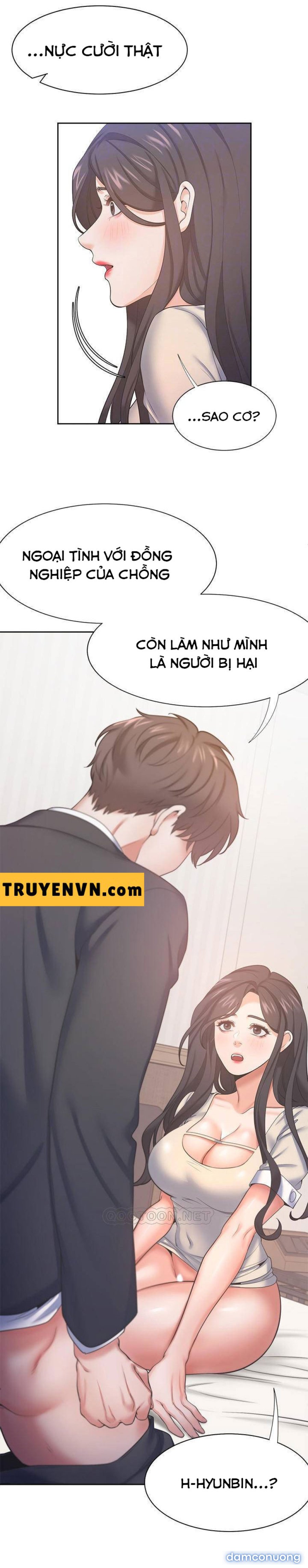 Khát Tình 