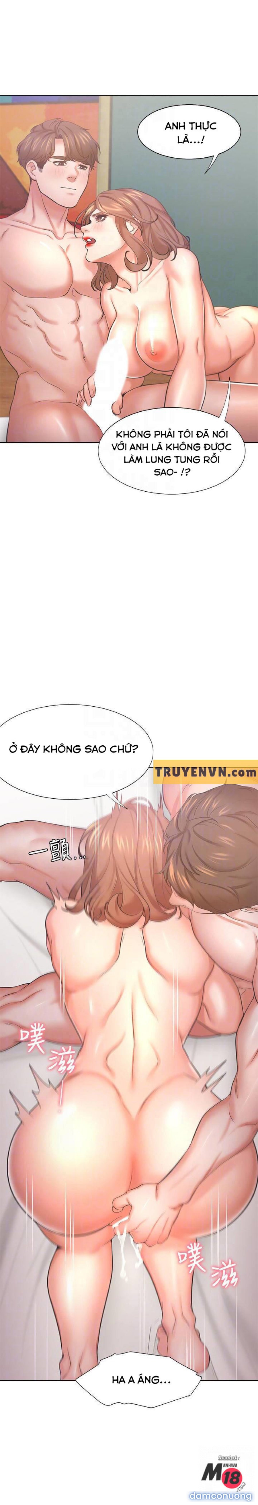 Khát Tình 