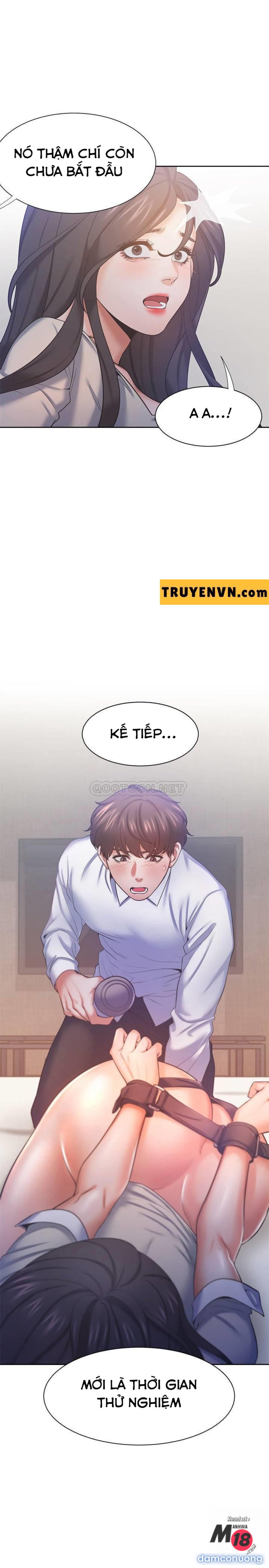 Khát Tình 