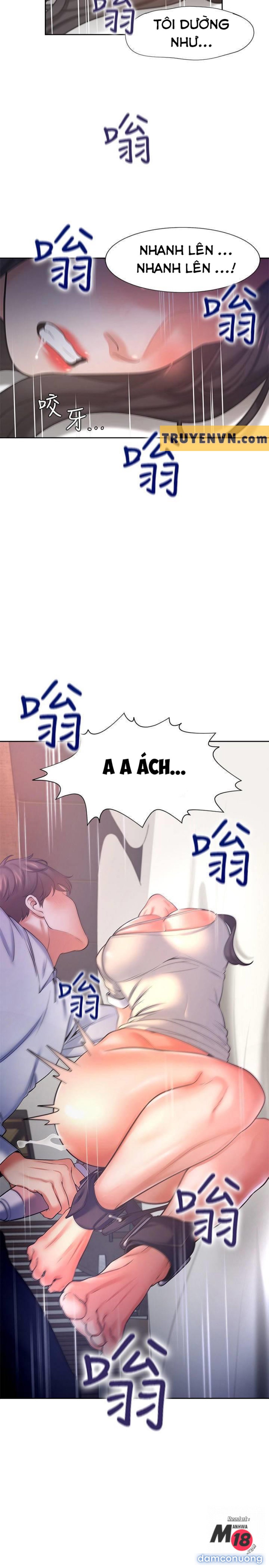 Khát Tình 