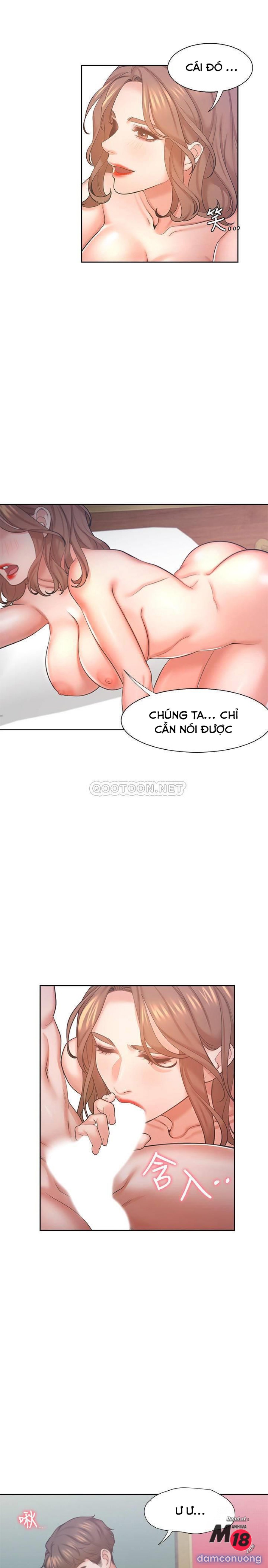 Khát Tình 