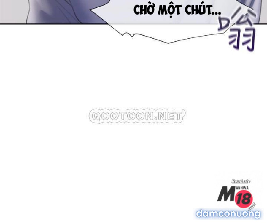 Khát Tình 