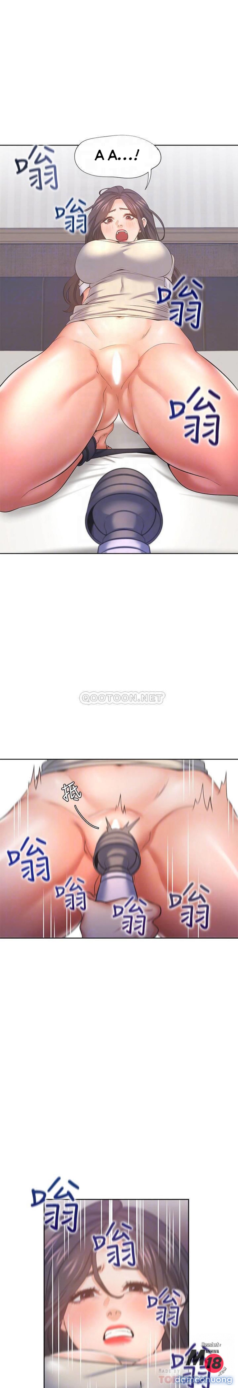 Khát Tình 